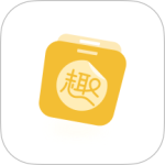 得力趣贴贴