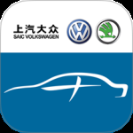 上汽大众记录仪用户端最新版