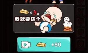 2022好玩的策略塔防游戏手游