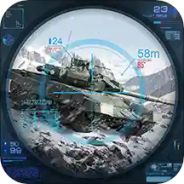 巅峰坦克体验服