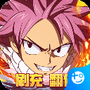 点击冒险之旅折扣版