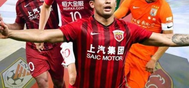 中超风云最新版手游