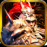 真三国快打(怀旧街机)