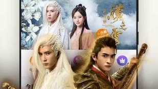 和中文字幕日产乱码一样的APP