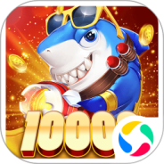 捕鱼竞技场(真人竞技联网)