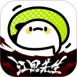 爱奇艺叭嗒最新版