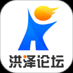 洪泽论坛2024版