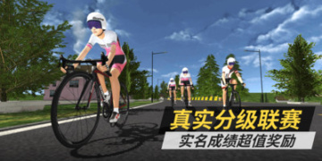 上手难度高的联机竞技手游