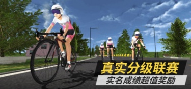 日常免费的联机竞技手游