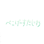 寻找夏日的宝物汉化直装版