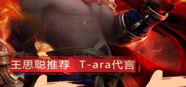 不用实名认证的moba手游