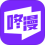 咚漫漫画海外版