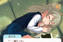 和妹妹一起的一个月全CG结局方法