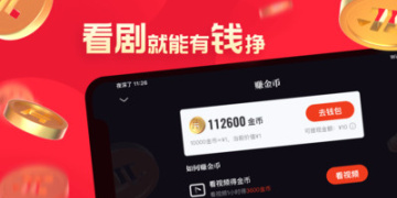 免费观看所有电影的APP