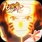 火影忍者最新版