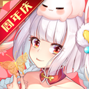 梦幻逍遥体验服