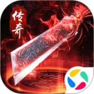 江山荣耀免费版