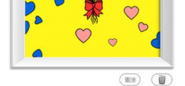 秘密花园超全版本手游