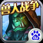 领主争霸（0.05折）