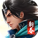 朕的江山2(宴会系统)