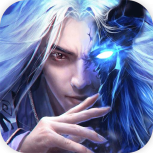 万剑至尊（福利折扣版）