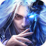 万剑至尊（福利折扣版）