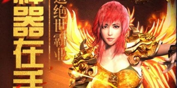 适合单人搬砖的手游