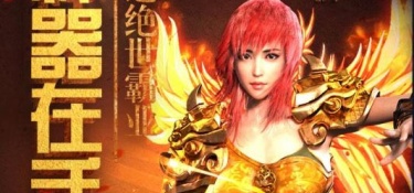 适合单人搬砖的手游