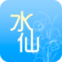 水仙短视频红包版