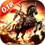 霸御乾坤最新版