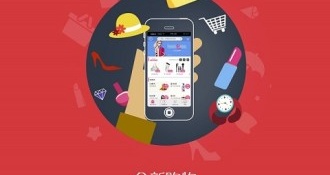 不用收费的海淘购物APP