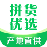 拼货优选