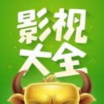 七七影视大全绿色版