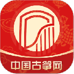 中国古筝网最新版