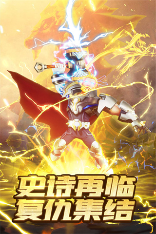 快节奏塔防的手游