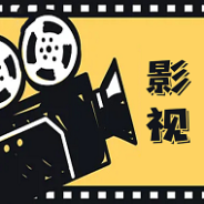 极简影视免费观看版