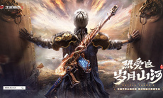 热爱这岁月山河！《生死狙击2》国庆版本上线0
