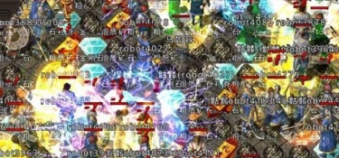 新开传奇网刚开一秒手游