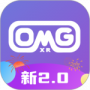 OmgXR2024版