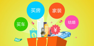 便捷的同城生活APP