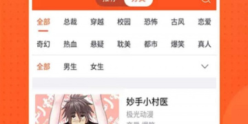 有猫漫画历史版本APP