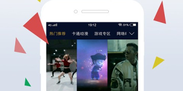 和wallpaper engine差不多的APP