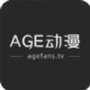 age动漫永久免费版