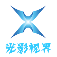 光影视界免费版