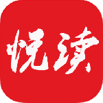 悦读小说免费阅读版