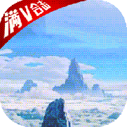 圣物英雄（余额抵扣免支付）