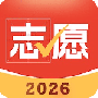 高考志愿指导