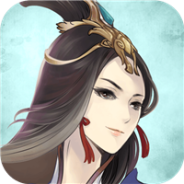 掌上修仙测试版