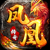 凤凰传奇魅族版
