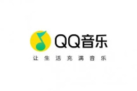 《QQ音乐》退款方法教程
